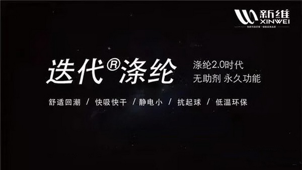 Ž^pƽɷ֘ע®]ǾSowSĹƽ