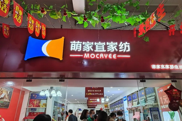 ȼˡҼiԴ_(ki)I(y)ճɽ^(gu)ن