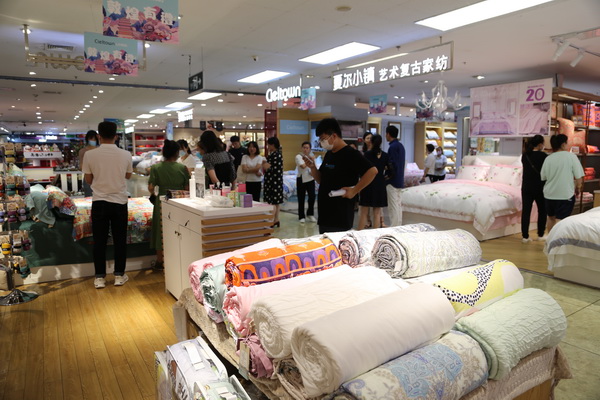 |W(xu)칤ˇ͹żҼuӛ&סϵаl(f)(hu )CieltownĠС2022ﶬӆ؛(hu )ue