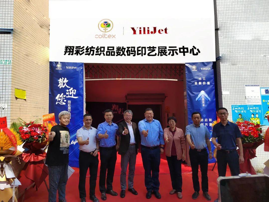 ʼƷaӡˇչʾĳɹĻF(chng)l(f)ذƷ