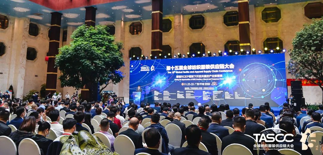 θ|(zh)(sh)ʩRCEP̤ȫ򼏿ba(chn)I(y)_(ki)ŹA(yng)l(f)չ֮·