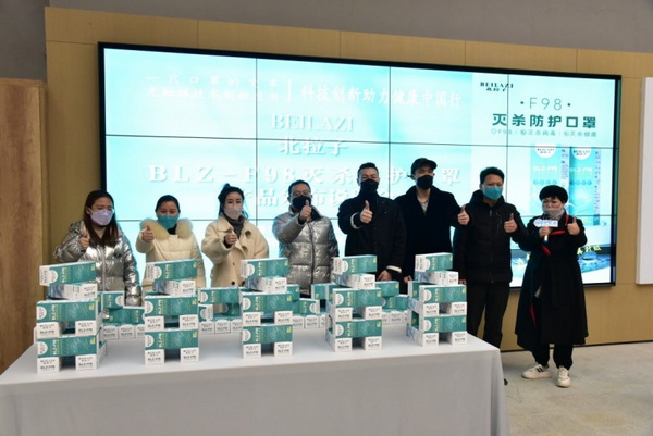 F98皢oƼ(chung  )