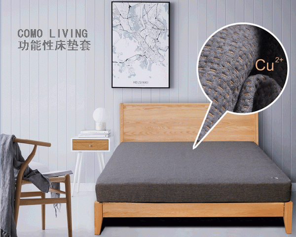 Ƽ׃COMOLIVINGԴ|׎o˯