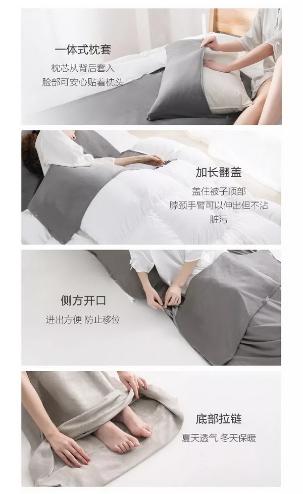 COMOLIVINGƳ~˯ߵęn