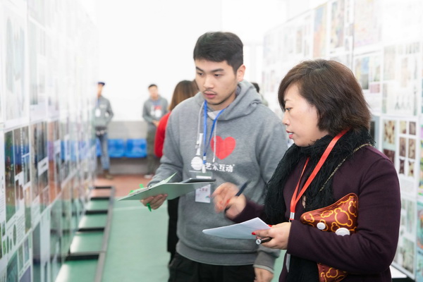 ɽzIЇzIüƷ(chung  )OӋِAM(mn)Ļ