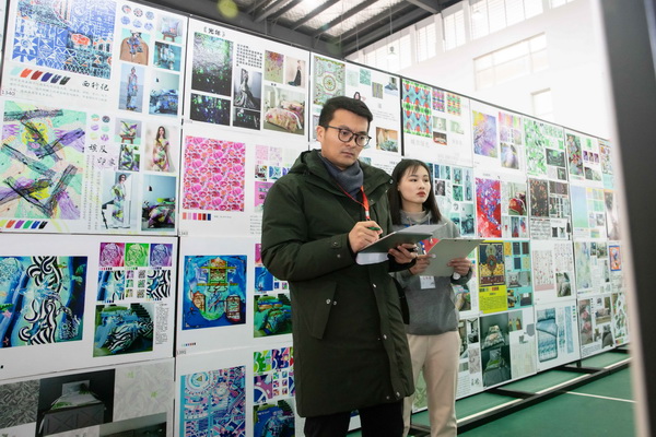 ɽzIЇzIüƷ(chung  )OӋِAM(mn)Ļ