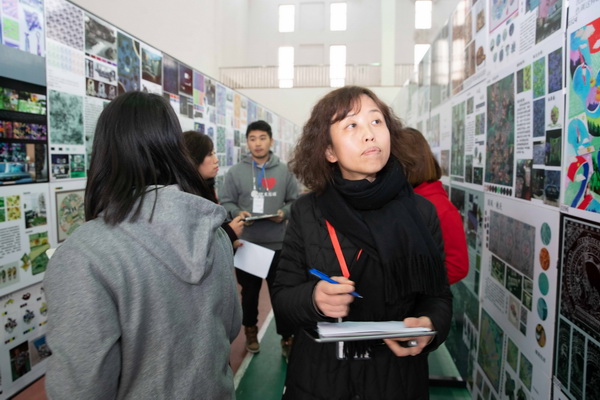 ɽzIЇzIüƷ(chung  )OӋِAM(mn)Ļ