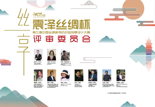 ɽzIЇzIüƷ(chung  )OӋِAM(mn)Ļ