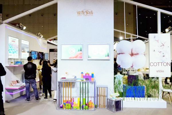 Ҽѻ顱--2019intertextileSHANGHAIhometextiles5.2HK30ʢb[ܡҼ