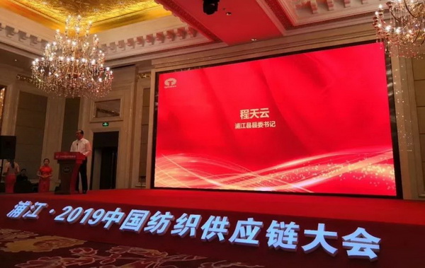 朽(dng)a(chn)I(y)ͨ(chung  )r(ji)ֵ--ֽ2019Ї朴(hu )ЇҼҾӄ(chung  )Cʢ¡ek