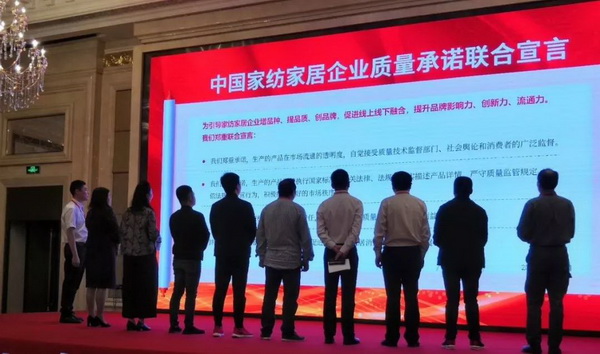 朽(dng)a(chn)I(y)ͨ(chung  )r(ji)ֵ--ֽ2019Ї朴(hu )ЇҼҾӄ(chung  )Cʢ¡ek