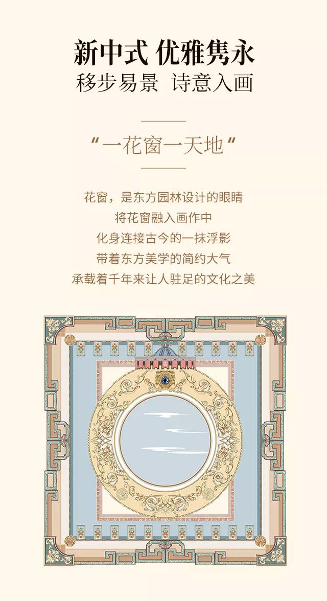 2019ﶬƷʽ|`ƷŷA