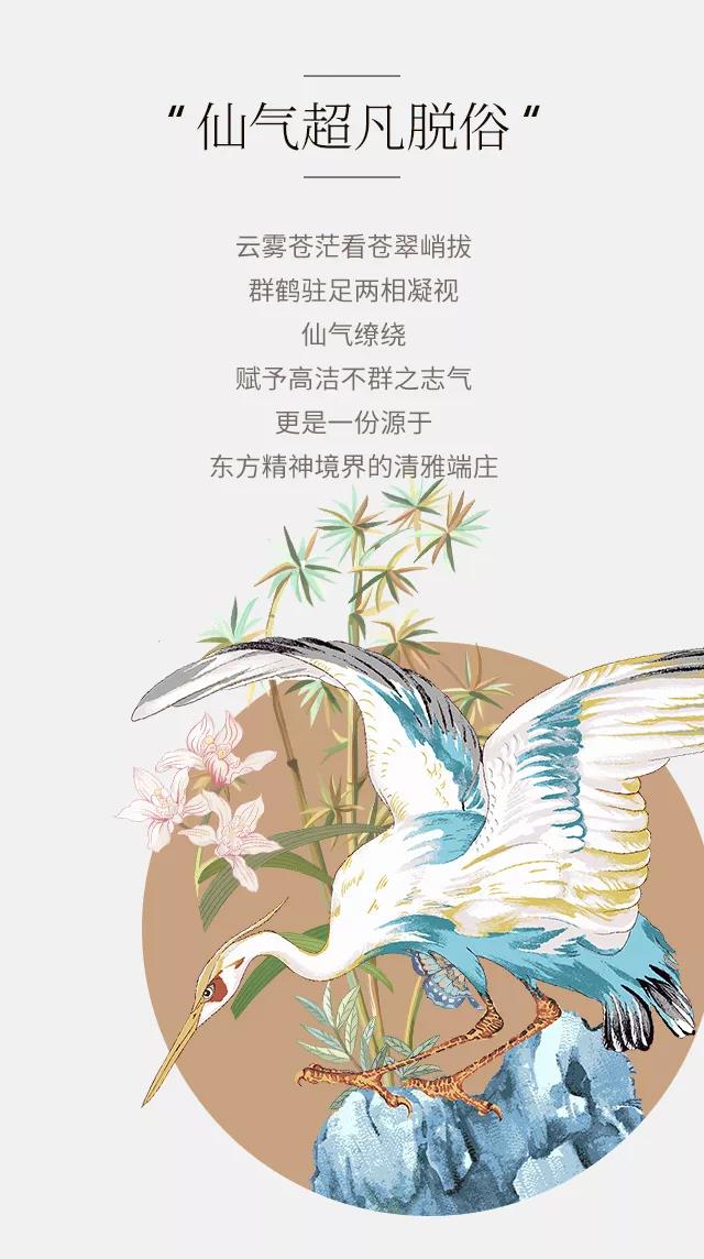 2019ﶬƷʽ|`ƷŷA