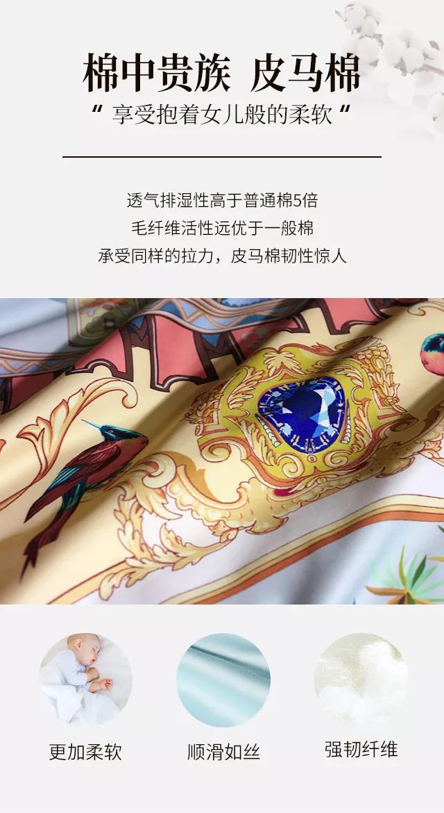 2019ﶬƷʽ|`ƷŷA