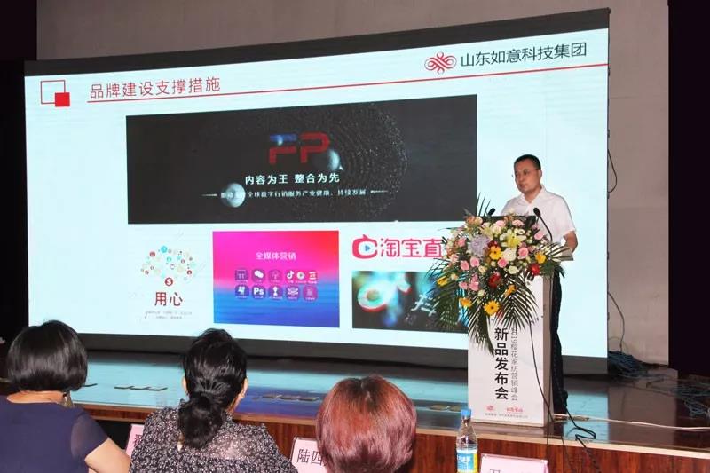 Ʒ•Ҽ2019ﶬƷl(f)(hu )AM(mn)չ