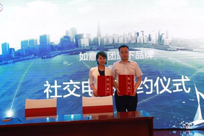 Ʒ•Ҽ2019ﶬƷl(f)(hu )AM(mn)չ