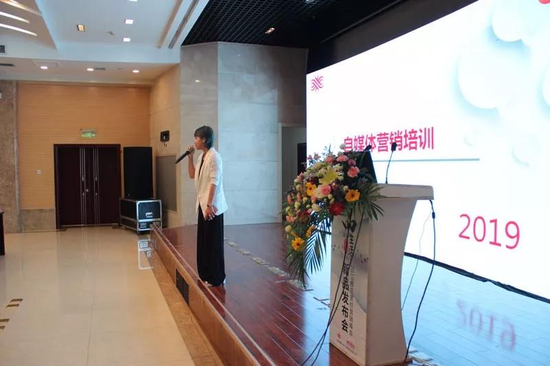 Ʒ•Ҽ2019ﶬƷl(f)(hu )AM(mn)չ