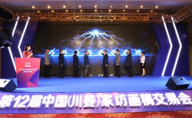 32f(wn)(hu)ɽ9000f(wn)ԪʮЇҼ(hu)彻ו(hu )¡_(ki)xͨݼҼa(chn)I(y)1+3¸