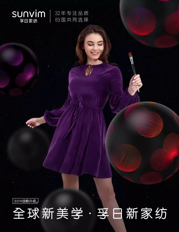 ׃2019¼Ҽ졤δ(li)ռҼӆ؛(hu )ȫ