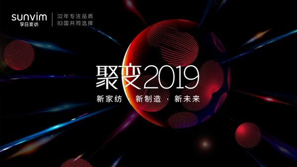 ׃2019¼Ҽ졤δ(li)ռҼӆ؛(hu )ȫ