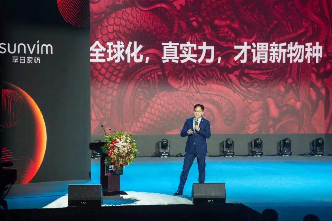 ׃2019ռҼƷƷƽ(hu )QW(xu)Ҽƪ