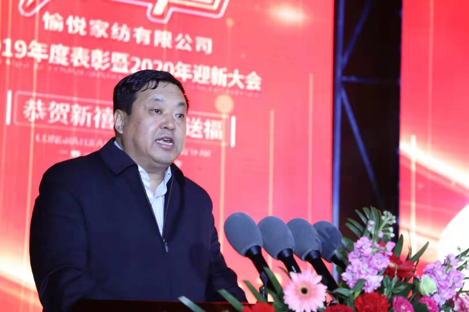 ʮd䐂x--䐂Ҽ¡e2019ȱ2020ӭ´(hu )