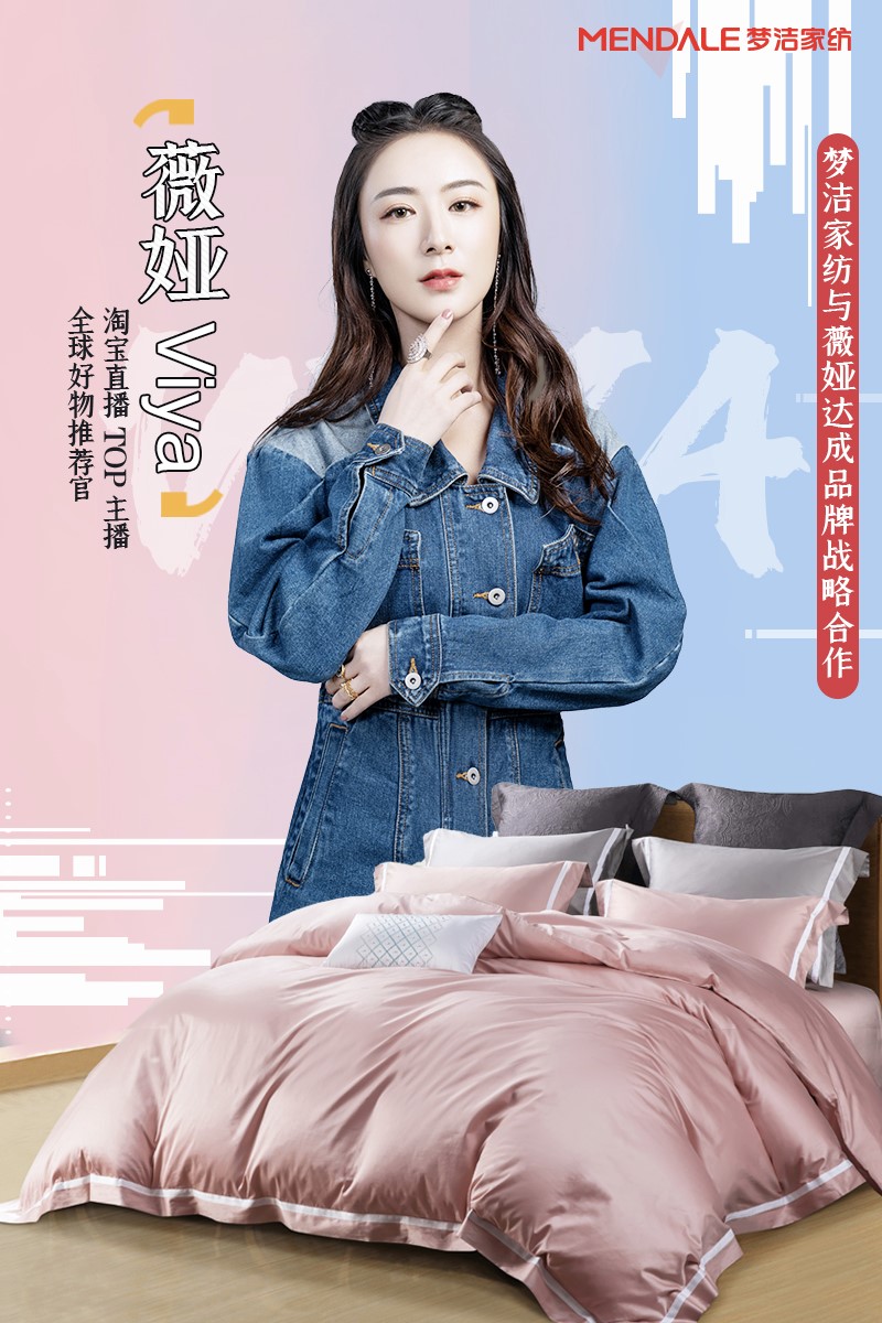 (mng)ҼyԌһޱIviyaƷ|(zh)Ҽ