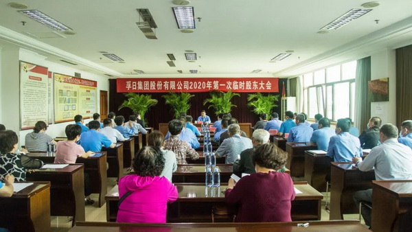 I(y) ل(chung  )x -- ռFߌö(hu )O(hu )