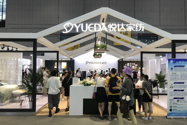 (chung  )؆_Ҽȼ2020Ҽչ