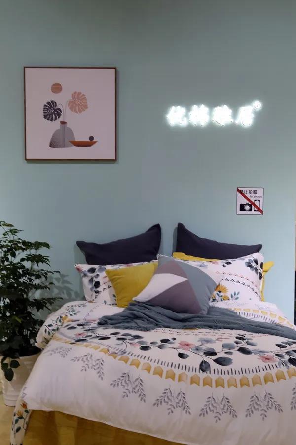 첼չ2020intertextileϺҼչh(chung  )M@H