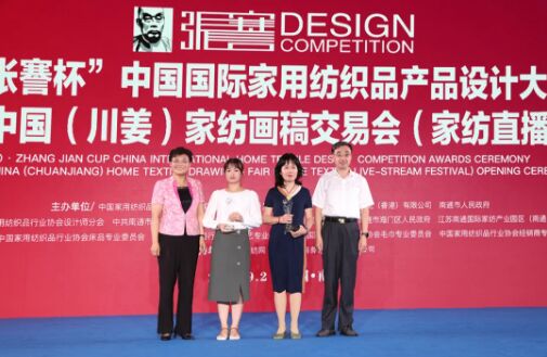 Ϯ(hu)չԇˮsm۹ʮЇҼ(hu)彻ו(hu )ͨ¡_(ki)