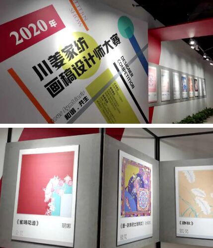 Ϯ(hu)չԇˮsm۹ʮЇҼ(hu)彻ו(hu )ͨ¡_(ki)