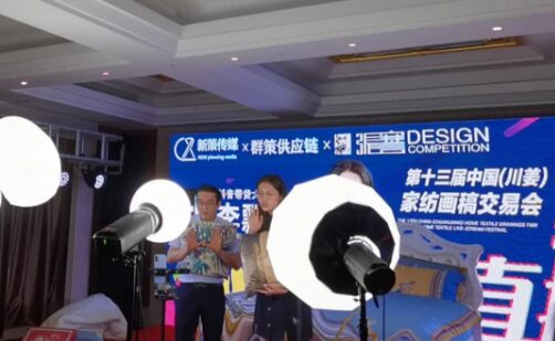 Ϯ(hu)չԇˮsm۹ʮЇҼ(hu)彻ו(hu )ͨ¡_(ki)