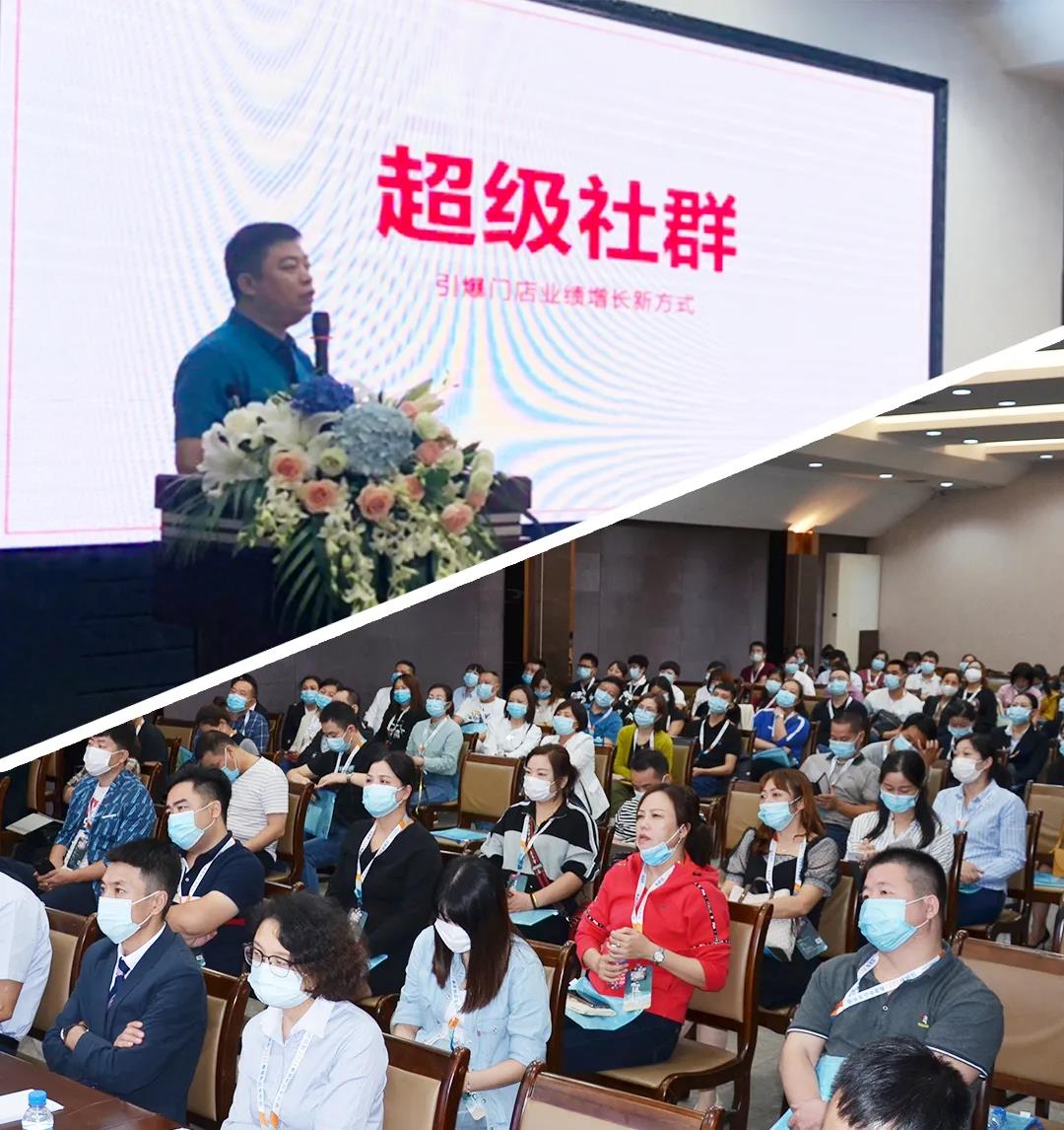 ̤֮ǰС˹2021Ʒl(f)(hu )AM(mn)ɹ