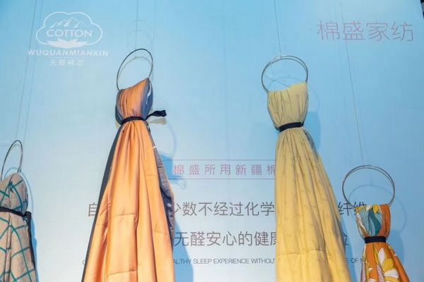 MFഺҼչҼӡ(lin)˄(chung  )¼Ҽa(chn)I(y)B(ti)