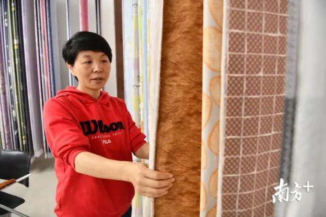 ɽЇʾ|d(sh)(xi)ɽҼԭ(chung  )