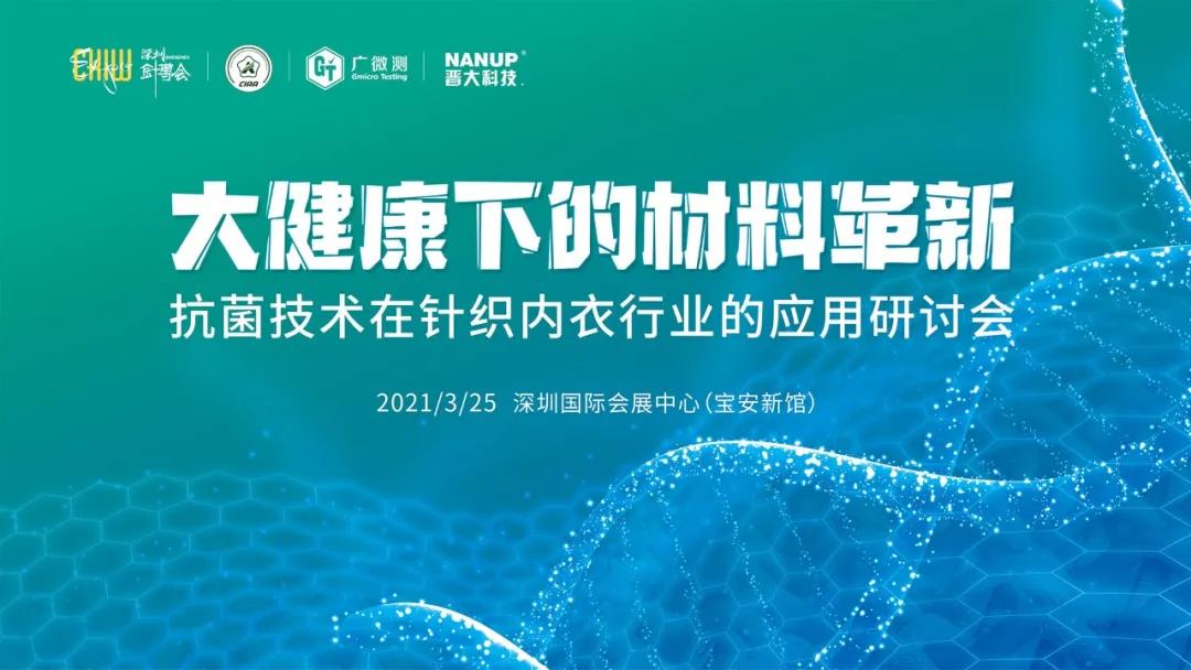 󽡿µĲθ2021꿹g(sh)ᘿИI(y)еđӑ(hu )λ󿧽o