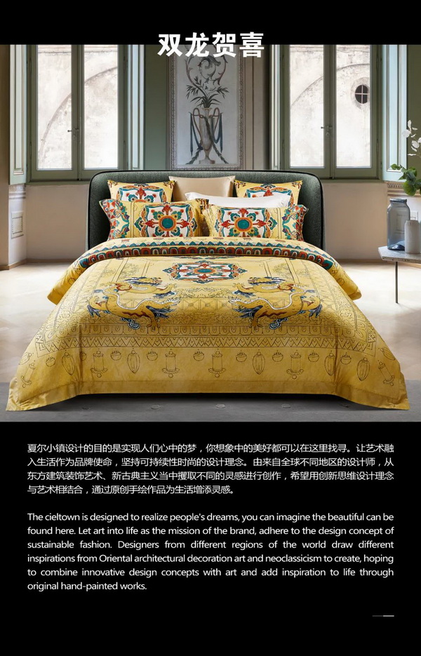 Ļ¾(jng),ĠС悡ƳػϵƷ,塤һuP(l )4