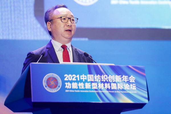 ²(dng)--2021Ї(chung  )(hu )ͲχHՓڸL(chng)(l )_(ki)