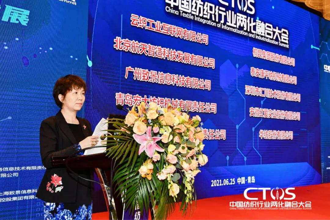 ֱcl(f)չИI(y)x2021ЇИI(y)ɻںϴ(hu )_(ki)