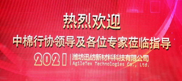 HѸ־ϴ칦_HM(jn)ˮƽͨ^(gu)b