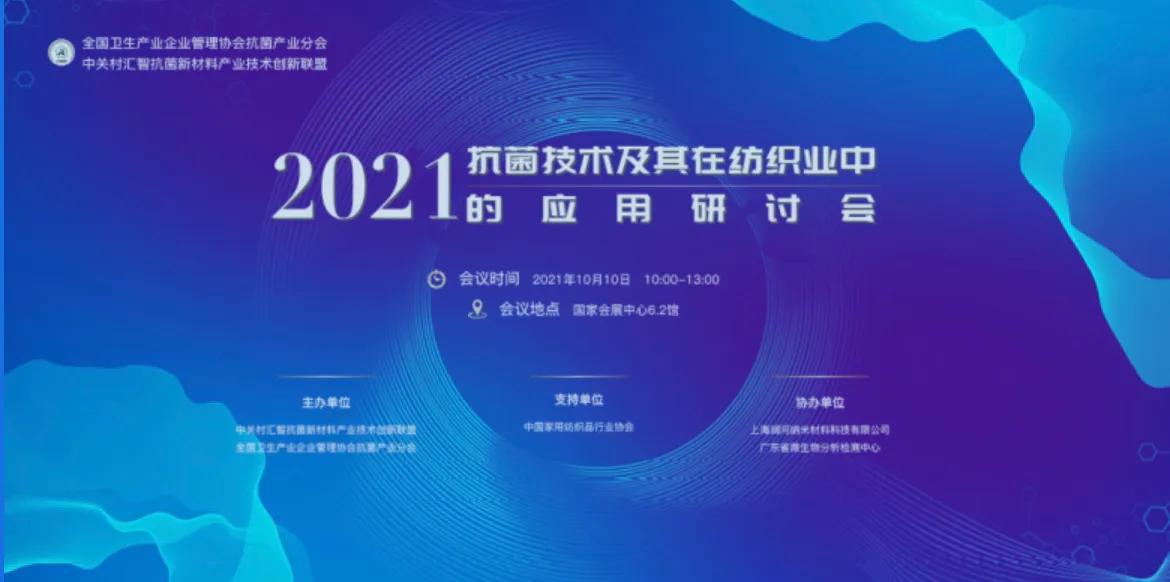 Ʒԓο (tng)5λ(zhun)Ҹ؛2021g(sh)ڼИI(y)еđӑ(hu )Ϻe