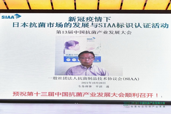 ־I(lng)a(chn)I(y)l(f)չ--202113ãЇa(chn)I(y)l(f)չ(hu )Ϻ_(ki)