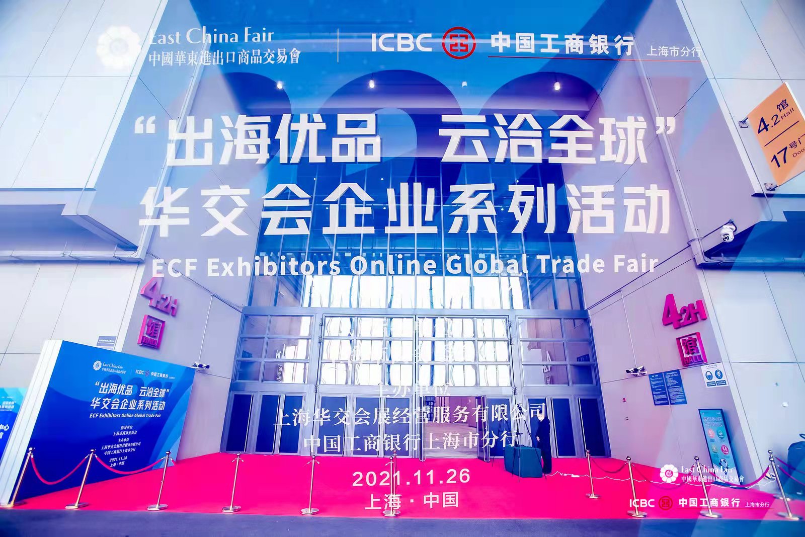 (yu)ƷǢȫA(hu )I(y)ϵл(dng)(dng)xʽϺe