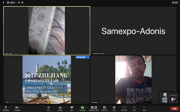 Rƶx2021㽭ھW(wng)Ͻו(hu )˹mվ-(zhun)(chng)AM(mn)չ