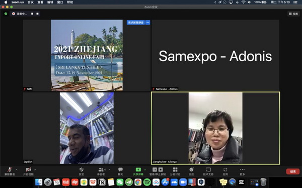 Rƶx2021㽭ھW(wng)Ͻו(hu )˹mվ-(zhun)(chng)AM(mn)չ