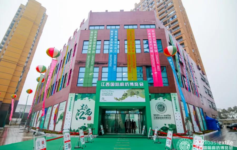 B(ti)r(sh)ˇ2021H鼏[(hu )ʢĻ