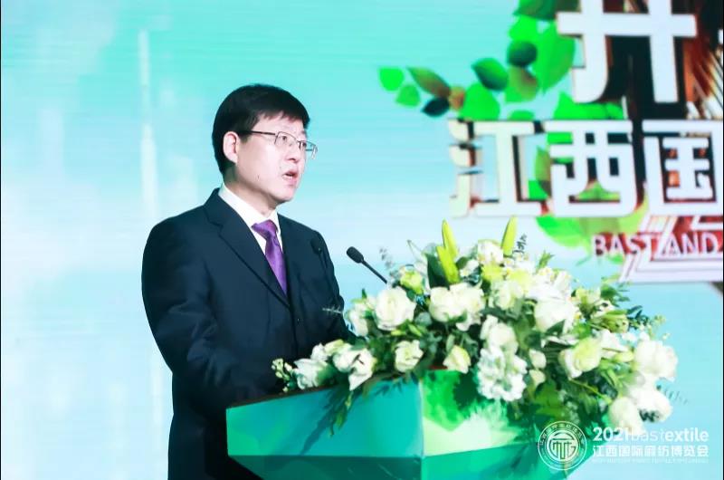 B(ti)r(sh)ˇ2021H鼏[(hu )ʢĻ