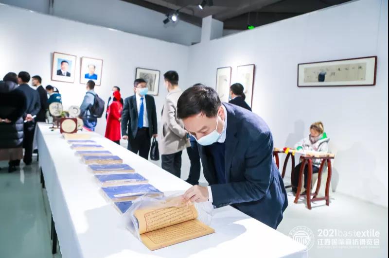 B(ti)r(sh)ˇ2021H鼏[(hu )ʢĻ