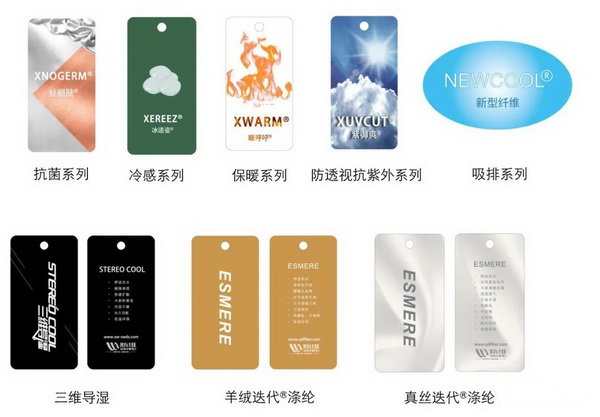 Ž^pƽɷ֘ע®]ǾSowSĹƽ